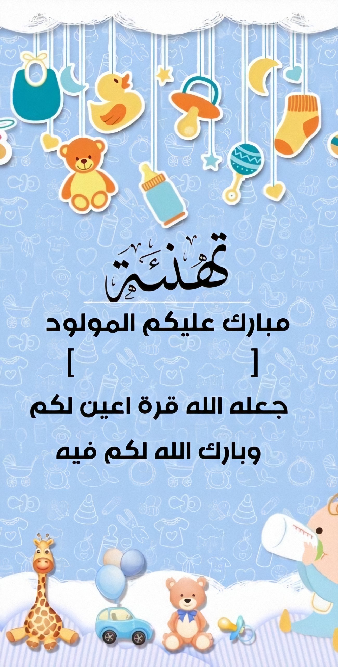 قالب قديم 9